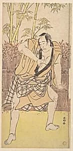The Second Ichikawa Komazo as a Man standing in a Dramatic Attitude by Katsukawa Shunkō