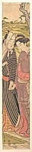 A Man and a Girl Walking in the Rice Fields by Chōbunsai Eishi