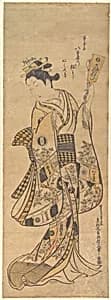 Yaoya O Shichi Standing, Holding a Love Letter and a Battledore by Okumura Masanobu