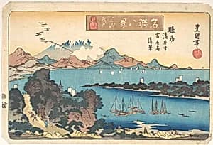Sunshu Kiyomi-dera Yoshiwara Shuku En Kei: Raku Gan by Utagawa Toyoshige