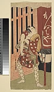 Onoe Matsusuke as a Man Standing at Night at Yoshiwara by Ippitsusai Bunchō