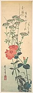 Superb Pinks and Chinese Agrimony by Utagawa Hiroshige