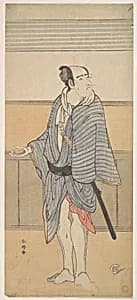 An Unidentified Actor by Katsukawa Shunkō
