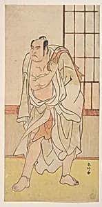 The Third Otani Hiroji as a Wrestler by Katsukawa Shunkō