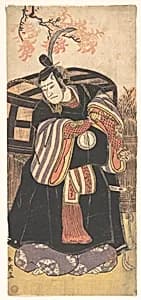 The Actor Third Sawamura Sojuro as a Man of High Position by Katsukawa Shun'ei 勝川春英