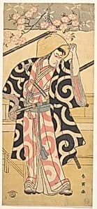 The Second Ichikawa Monnosuke as a Samurai Standing by a Wooden Bench by Katsukawa Shun'ei 勝川春英