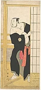 Asao Tamesaburo as a Stout Man with a Green Kimono by Katsukawa Shun'ei 勝川春英