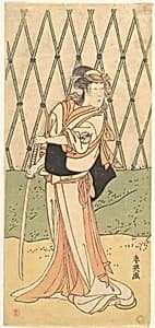 The Third Segawa Kikunojo as a Woman Standing in a Road by Katsukawa Shun'ei 勝川春英