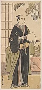 The Fifth Ichikawa Danjuro in the Role of Oboshi Yuranosuke by Katsukawa Shunshō　勝川春章