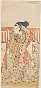 The First Nakamura Nakazo in the Role of Kudo Suketsune by Katsukawa Shunshō　勝川春章