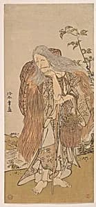 Ichikawa Danjūrō V in the Role of Shiromasu-baba by Katsukawa Shunshō　勝川春章
