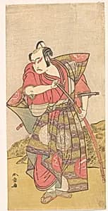 The Second Ichikawa Yaozo as a Samurai Dressed in a Gaudy Kamishimo by Katsukawa Shunshō　勝川春章