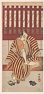 The Second Nakamura Sukegoro as an Otokodate Seated on a Wooden Bench by Katsukawa Shunshō　勝川春章