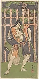The Second Nakamura Sukegoro as an Outlaw by Katsukawa Shunshō　勝川春章