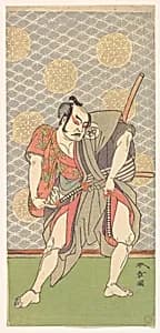 The Second Nakamura Sukegoro in the Role of Gokumon no Shobei by Katsukawa Shunshō　勝川春章