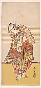 The Second Ichikawa Yaozo as a Man Standing with His Arms Crossed by Katsukawa Shunshō　勝川春章