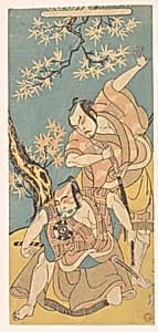 Scene From The Drama "Otokoyama Yunzei Kurabe" by Katsukawa Shunshō　勝川春章