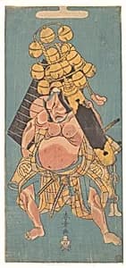 The Second Nakamura Sukegoro as a Samurai Carrying a Suzu by Katsukawa Shunshō　勝川春章