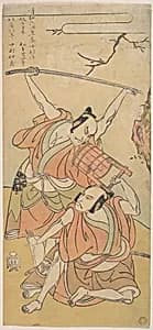 The First Nakamura Nakazo as the Yakko (Servant) Tobahei by Katsukawa Shunshō　勝川春章