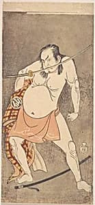The Second Nakamura Sukegoro as a Man Entirely Nude Save for Loin Cloth by Katsukawa Shunshō　勝川春章