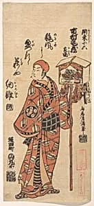 Ichimura Kamezo in the Role of Kanto Koroku by Torii Kiyomitsu
