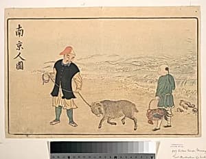 Picture of a man of Nankin by Kuwagata Keisai