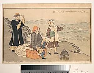Group of Three Chinese Men on a Cliff by the Sea by Kuwagata Keisai
