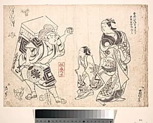 The Mogusa-uri Scene from the Drama "Chujo-hime Hibariyama," Performed at Yamamura-za by Okumura Masanobu