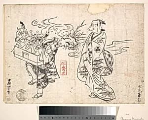 Mizuki Kikusaburo as a Woman Standing near a Small Stream and Looking at a Wandering Puppet-showman Impersonated by Ichimura Takenojo (Later Known as the 8th Ichimura Uzaemon) by Okumura Masanobu