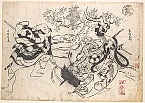Two Actors in a Yari-odori, i.e. Spear Dance by Okumura Masanobu