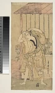 The First Ichikawa Komazo as a Man Standing beside a Building by Ippitsusai Bunchō