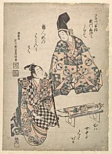 The Actor Segawa Kichiji as a Daimyo's Young Son, and Sanogawa Ichimatsu as a Samurai Attendant by Ishikawa Toyonobu