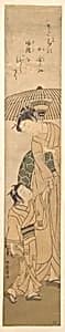 Woman and Son under an Umbrella by Isoda Koryūsai