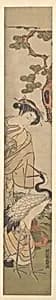 The Bijin Jurōjin by Isoda Koryūsai