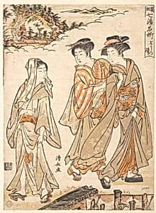 To-no Sawa (Name of one of the hot springs at Hakone) by Torii Kiyonaga
