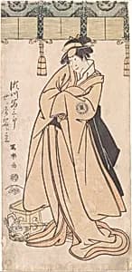 The Actor Segawa Tomisaburo II as the Otomos' Maid Wakakusa, Actually Prince Korehito by Tōshūsai Sharaku