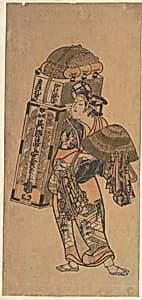 Actor (unidentified) as a Peddler of Dry Goods by Okumura Toshinobu