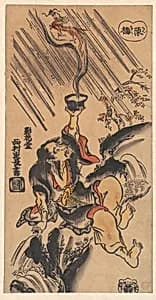 The Chinese sennin Ch'en Nan (Japanese "Chinnan") by Nishimura Shigenaga