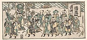 The Korean Ambassador on His Way to the Capital by Nishimura Shigenaga