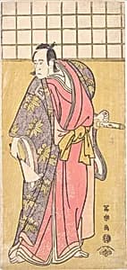 The Actor Ichikawa Yaozō III by Tōshūsai Sharaku