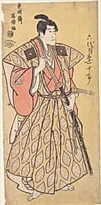 Ichikawa Danjuro VI as Funa Bansaku,son of Fuwa Banzayemon by Tōshūsai Sharaku