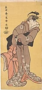 Actor Segawa Tomisaburo II as the Courtesan Toyama and Actor Ichikawa Kurizo as Higashiyama Yoshiwakamaru by Tōshūsai Sharaku