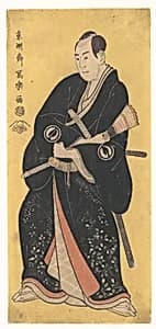 Sawamura Sojuro III as Nagoya Sanza by Tōshūsai Sharaku