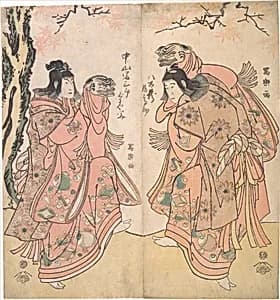 Actor Ichikawa Yaozo III as a Courtesan's Attendant by Tōshūsai Sharaku