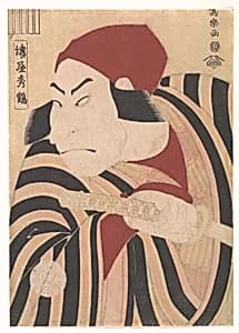 Nakamura Nakazo II as Prince Koretaka Disguised in the Play Ōshukubai Koi no Hatsune by Tōshūsai Sharaku