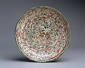 Presentation Bowl with Design of Mating Birds by Unknown Artist