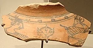 Shard: Neckpiece with Head of Antelope by Unknown Artist