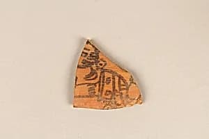 Shard with Figural and Animal Decoration by Unknown Artist