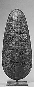 Decorated Lid(?) by Unknown Artist