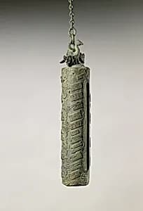 Slit Gong (Kentongan) by Unknown Artist